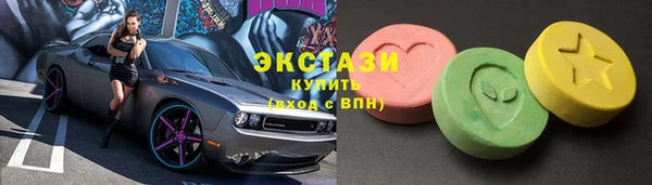 мескалин Зерноград