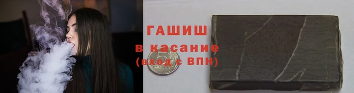 мескалин Зерноград