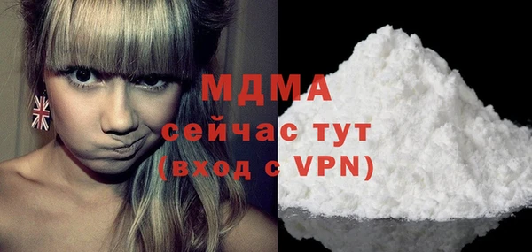 гашишное масло Зеленокумск