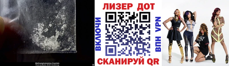 ЛСД экстази ecstasy  Купить где  Краснокамск 