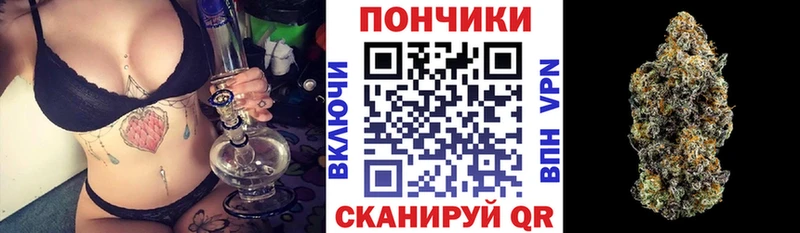 Бошки марихуана Ganja Краснокамск