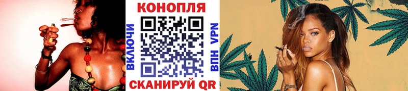 Бошки Шишки план  Купить закладки  Краснокамск 
